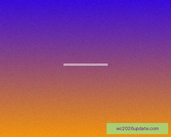 世界杯竞猜网站带你畅玩胜负预测，体验实时数据分析与精彩互动投注