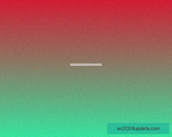 世界杯足球竞猜分析技巧与热门赛事预测方法详解