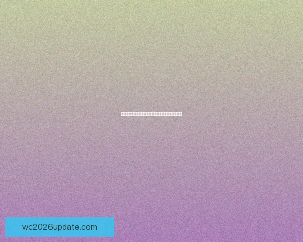 世界杯足球竞猜投注全攻略助你精准分析赢取丰厚奖金