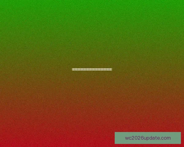 世界杯竞猜投注规则详解及技巧分析助你轻松预测比赛结果