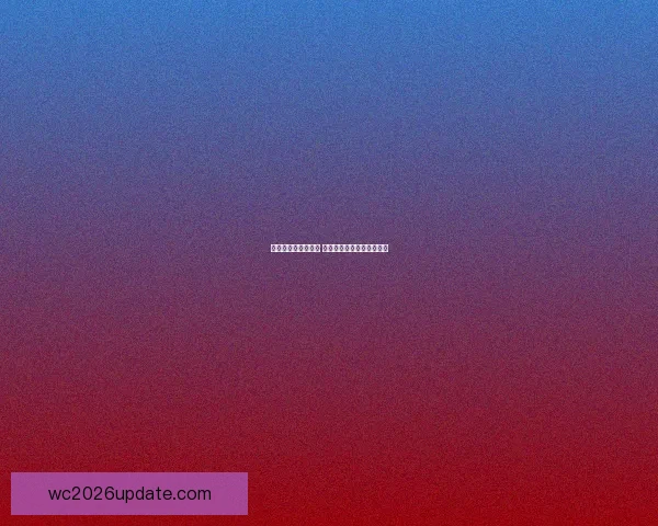 燃爆世界杯竞猜盛宴 赢大奖享球迷专属福利活动