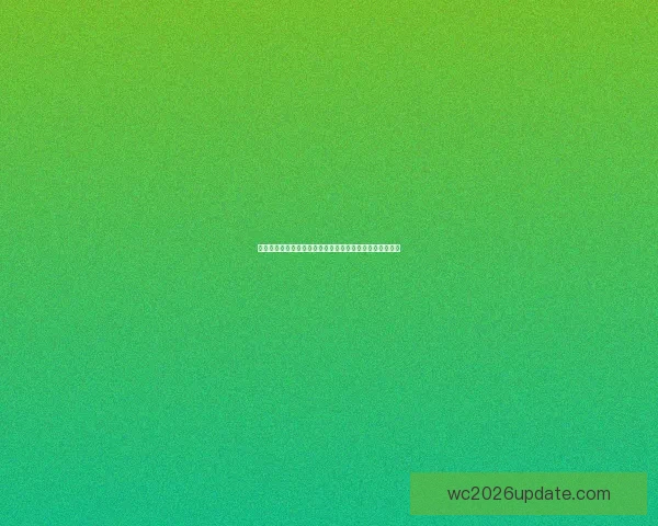 世界杯竞猜投注规则详解及技巧分析助你轻松预测比赛结果