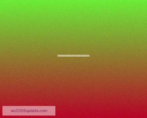 世界杯竞猜盘口分析与投注策略解读助你精准预测比赛走势