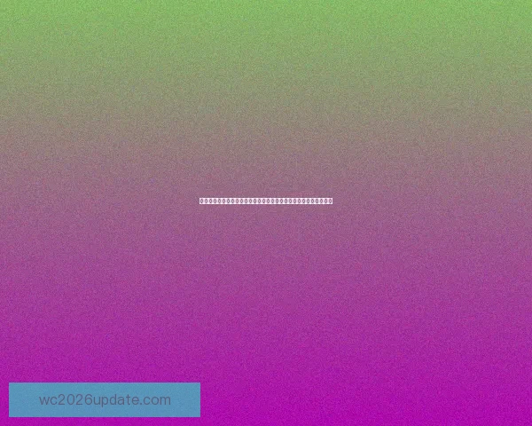 世界杯足球竞猜盘口分析与投注策略全面解析助您精准预测赛事结果