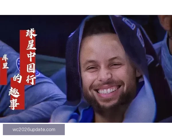 库里透露饮食偏好偶尔故意晚吃妻子准备的饭菜趣事