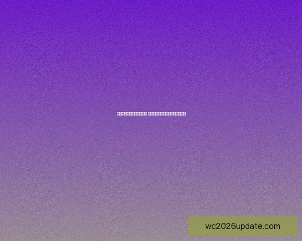 乌度卡称球队整体执行到位 杜兰特外线手感一般仍能影响比赛