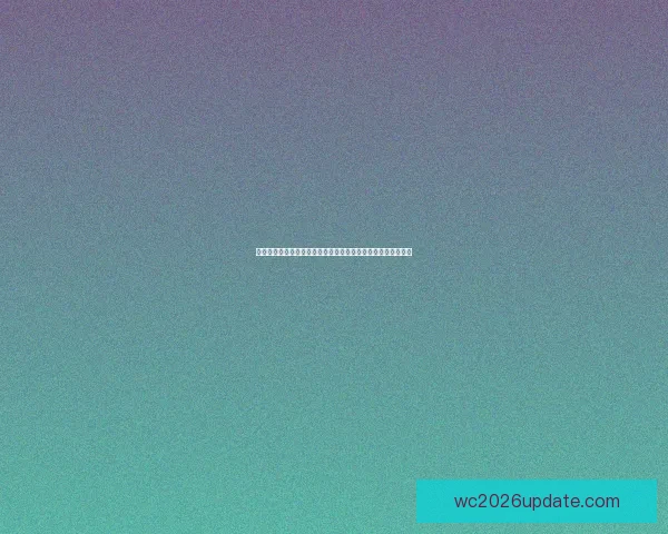 世界杯体育竞猜官网权威平台赛事分析实时比分与安全投注指南