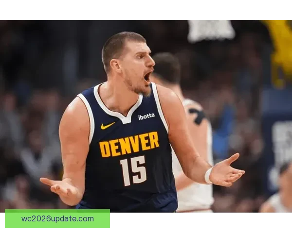 约基奇谈胜利：全场控制比赛 关键时刻的投篮决定胜负