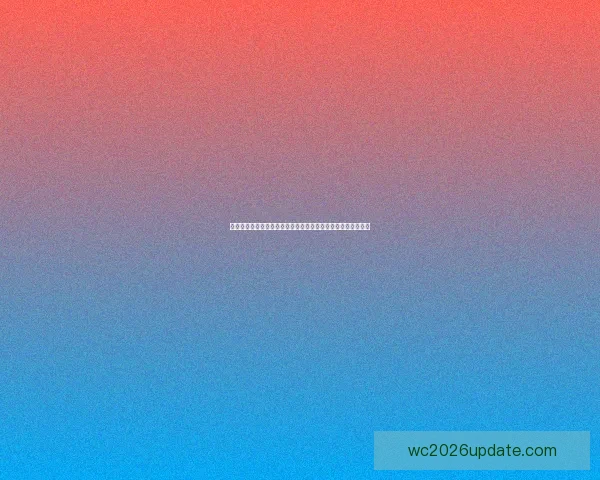 世界杯体育竞猜官网权威平台赛事分析实时比分与安全投注指南